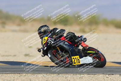 media/Mar-23-2025-CVMA (Sun) [[674f32b282]]/Race 16-Amateur Formula MW/
